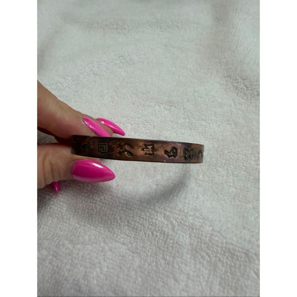 Vintage Navajo Native American Copper Bracelet
